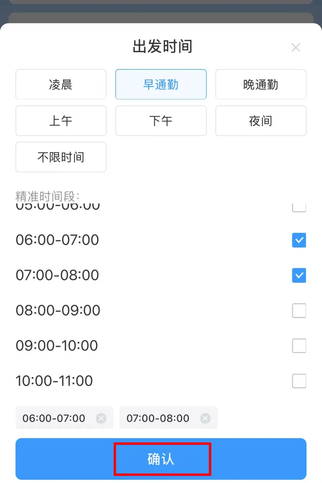 昆明广播电视台