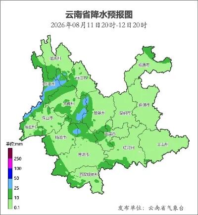 掌上春城微信