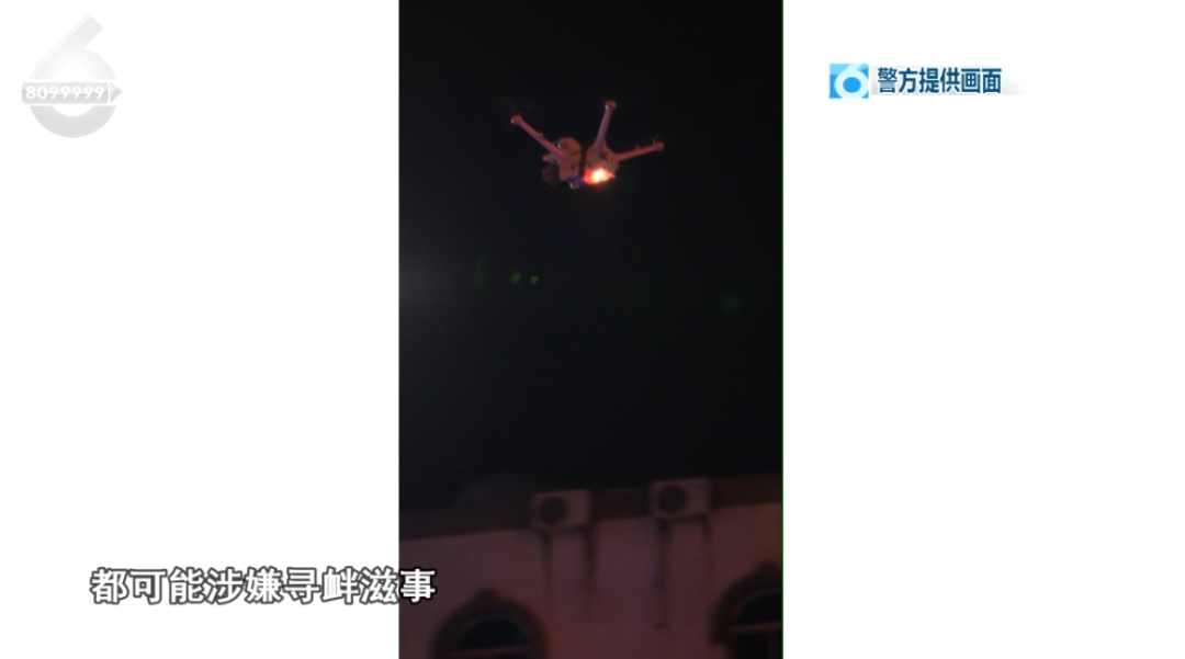8099999街头巷尾微信