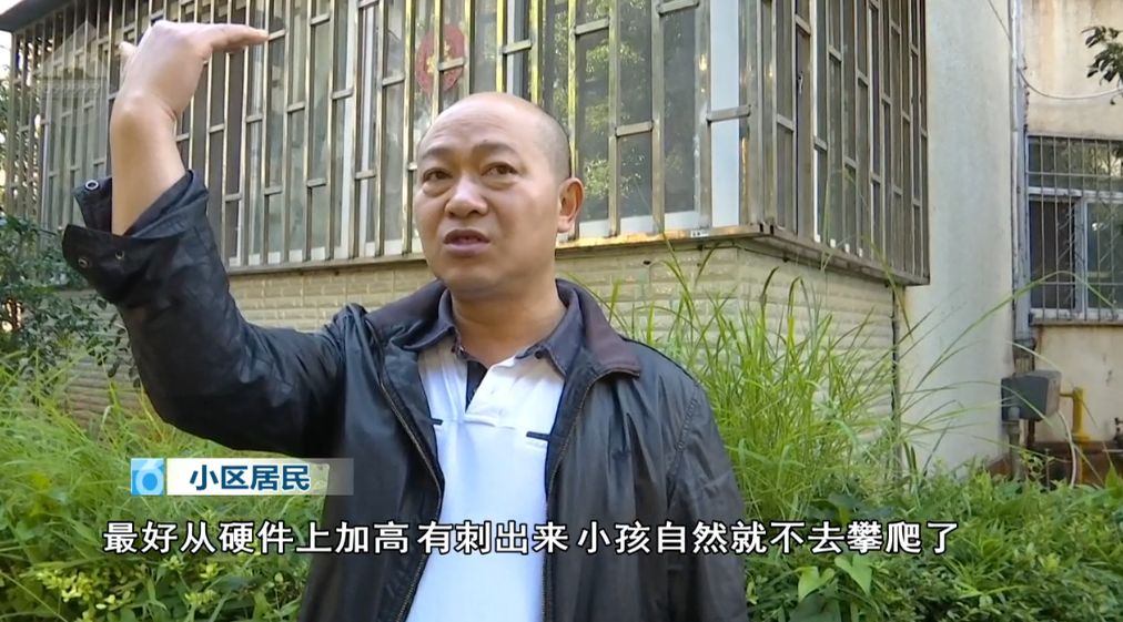 8099999街头巷尾微信