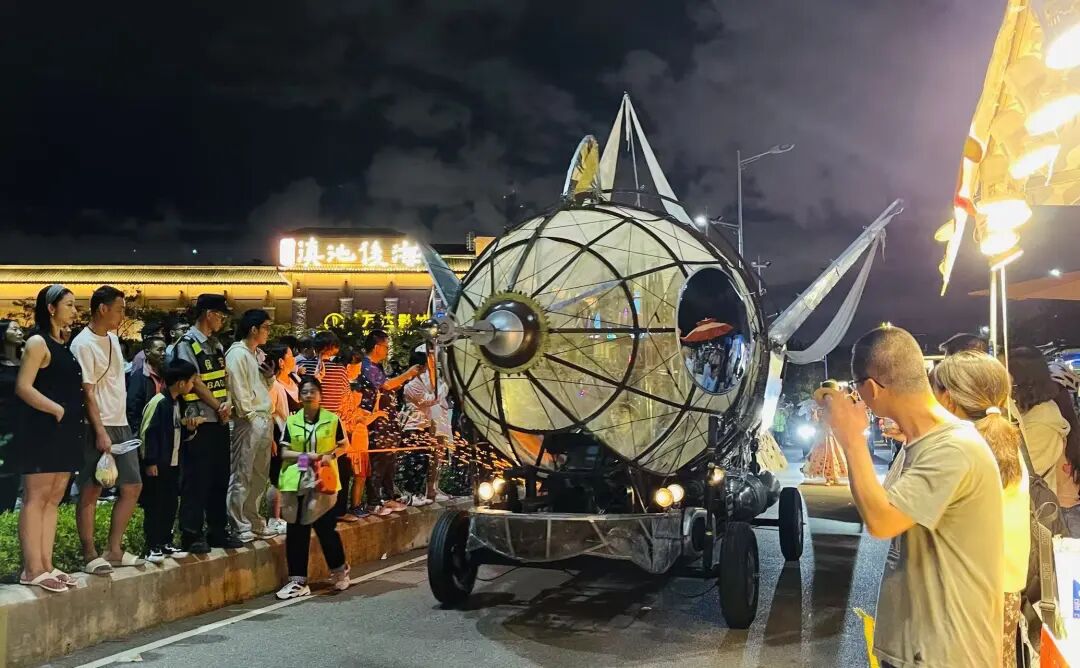 都市时报