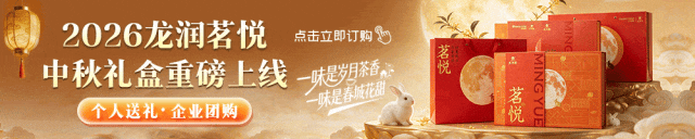 掌上春城微信