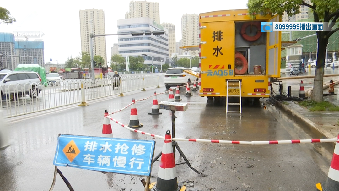 8099999街头巷尾微信
