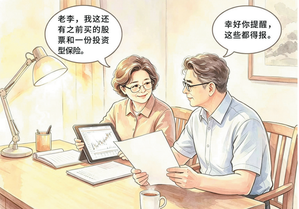 清风楚雄