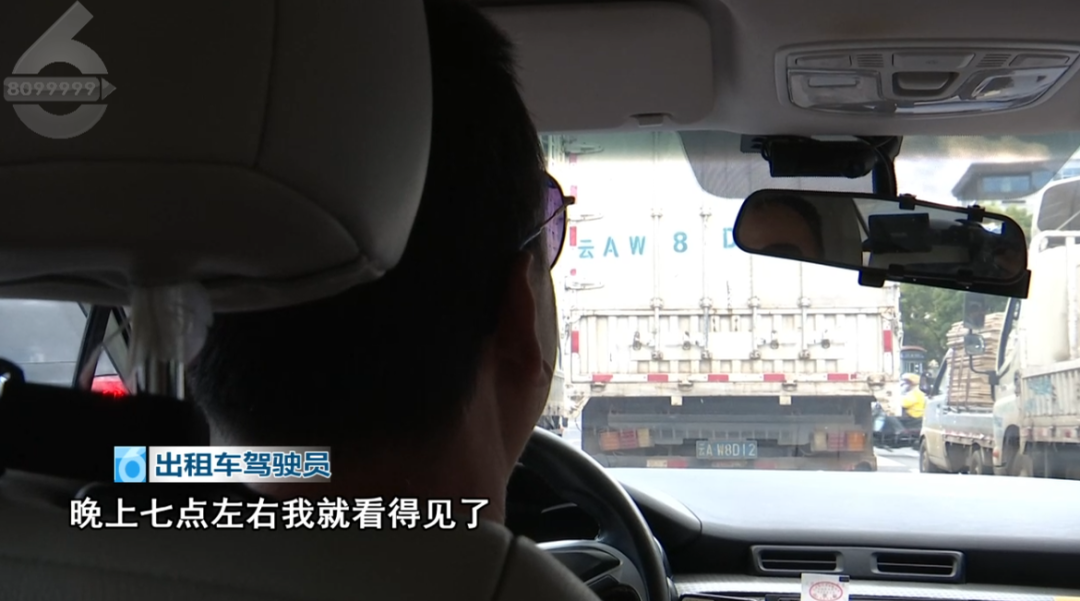 8099999街头巷尾微信