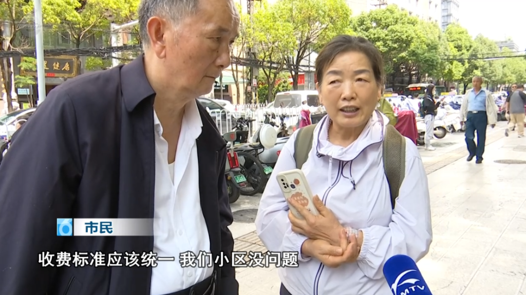 8099999街头巷尾微信