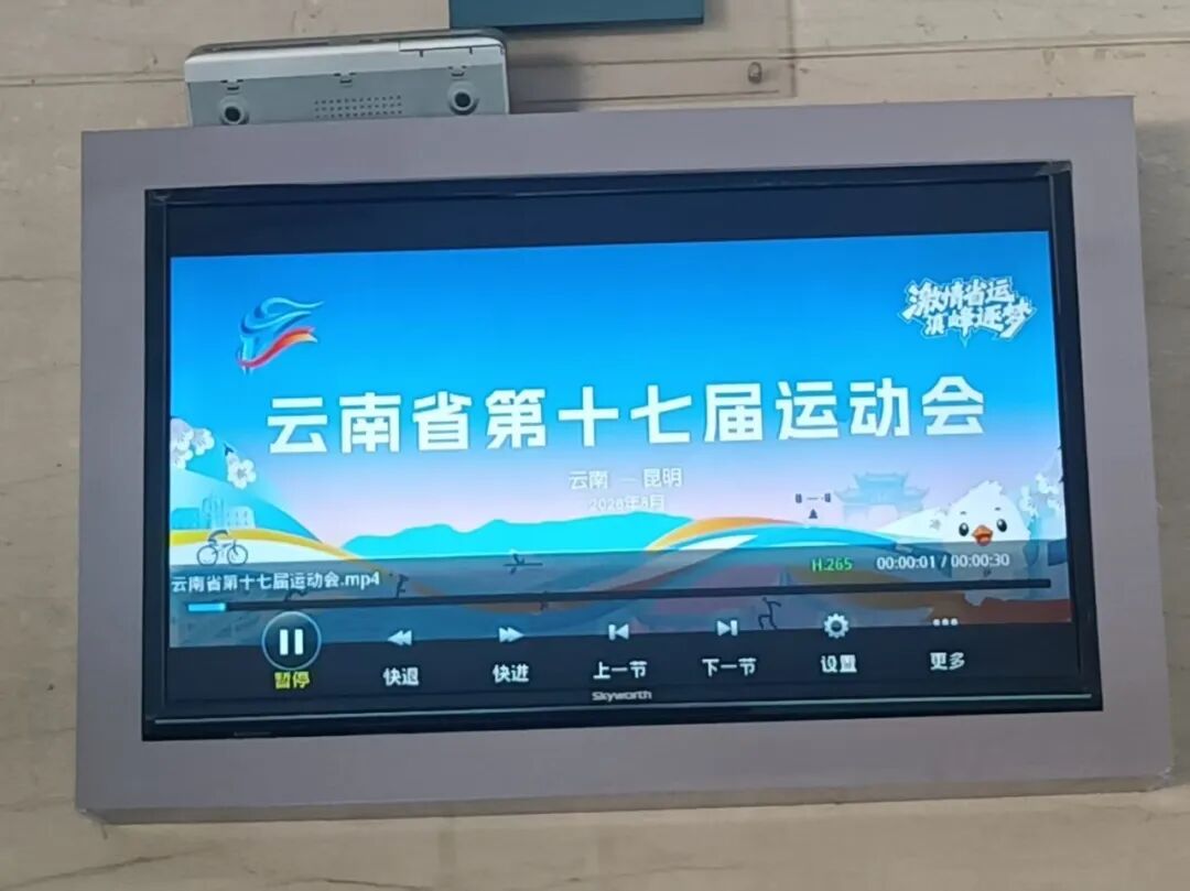 8099999街头巷尾微信