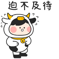 昆明新增2所九年一贯制学校！