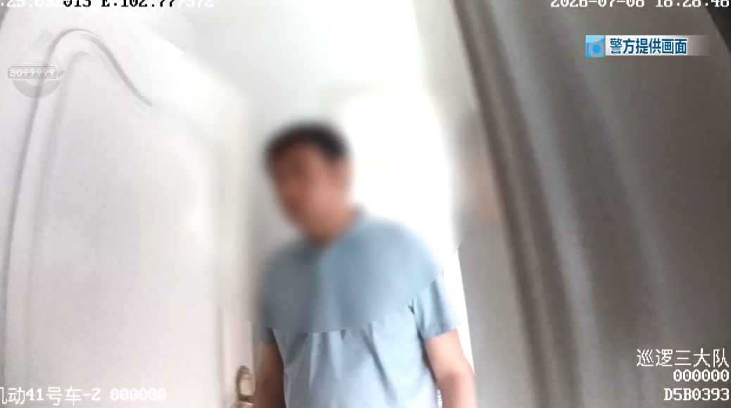 8099999街头巷尾微信
