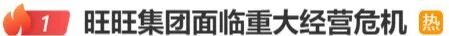 都市时报