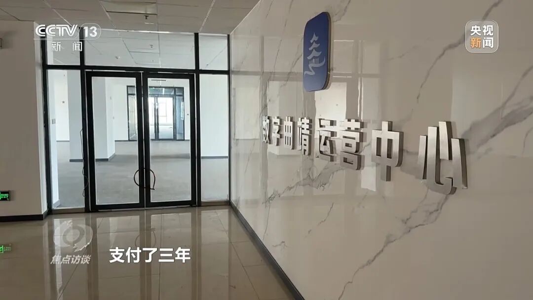 昆报头条