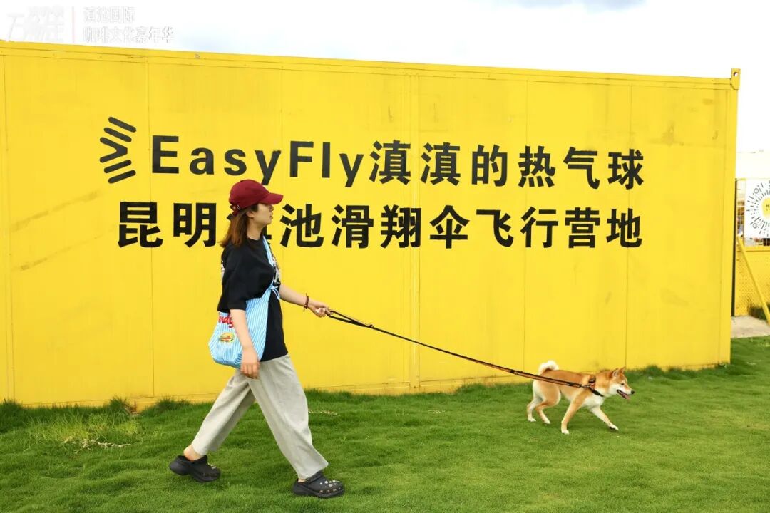 都市时报