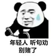 8099999街头巷尾微信