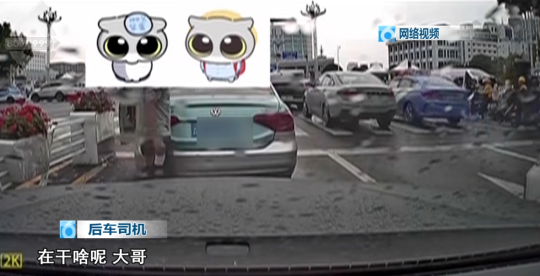8099999街头巷尾微信