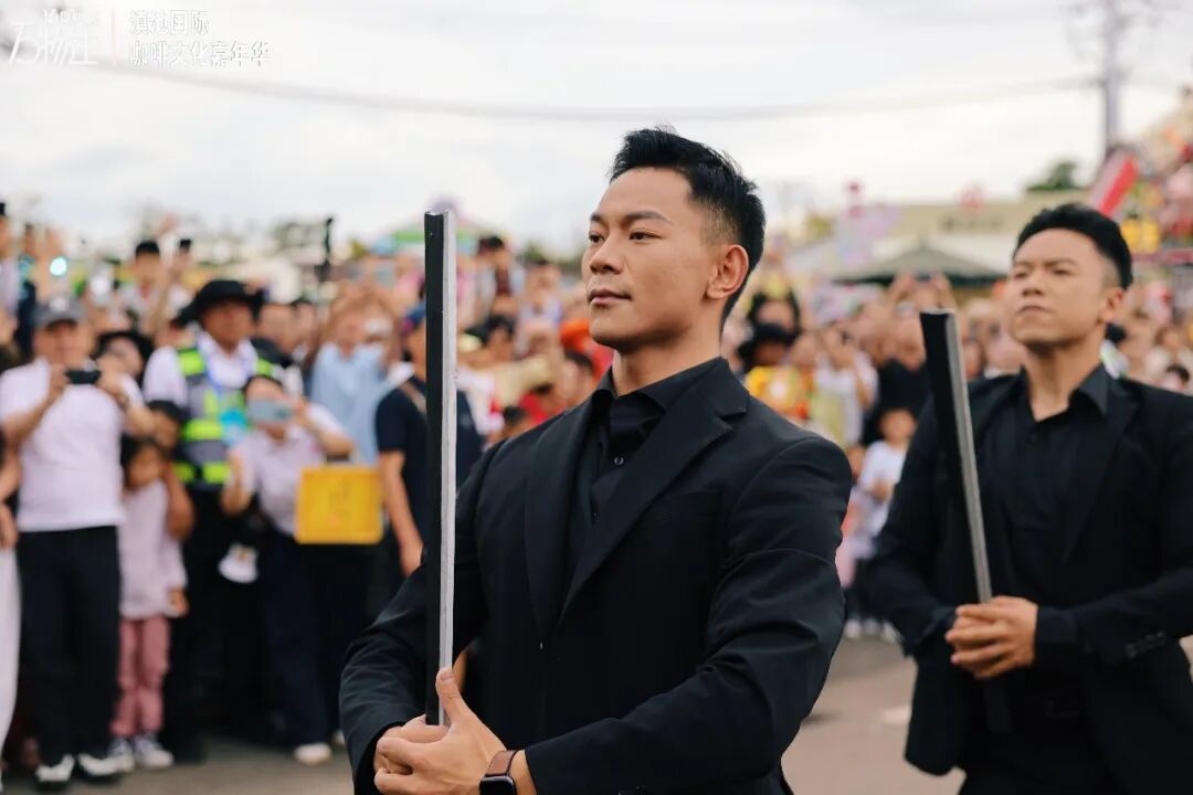 都市时报