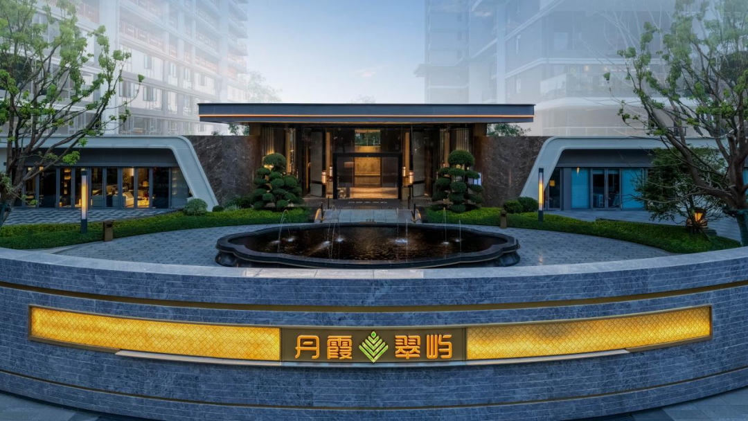 都市时报