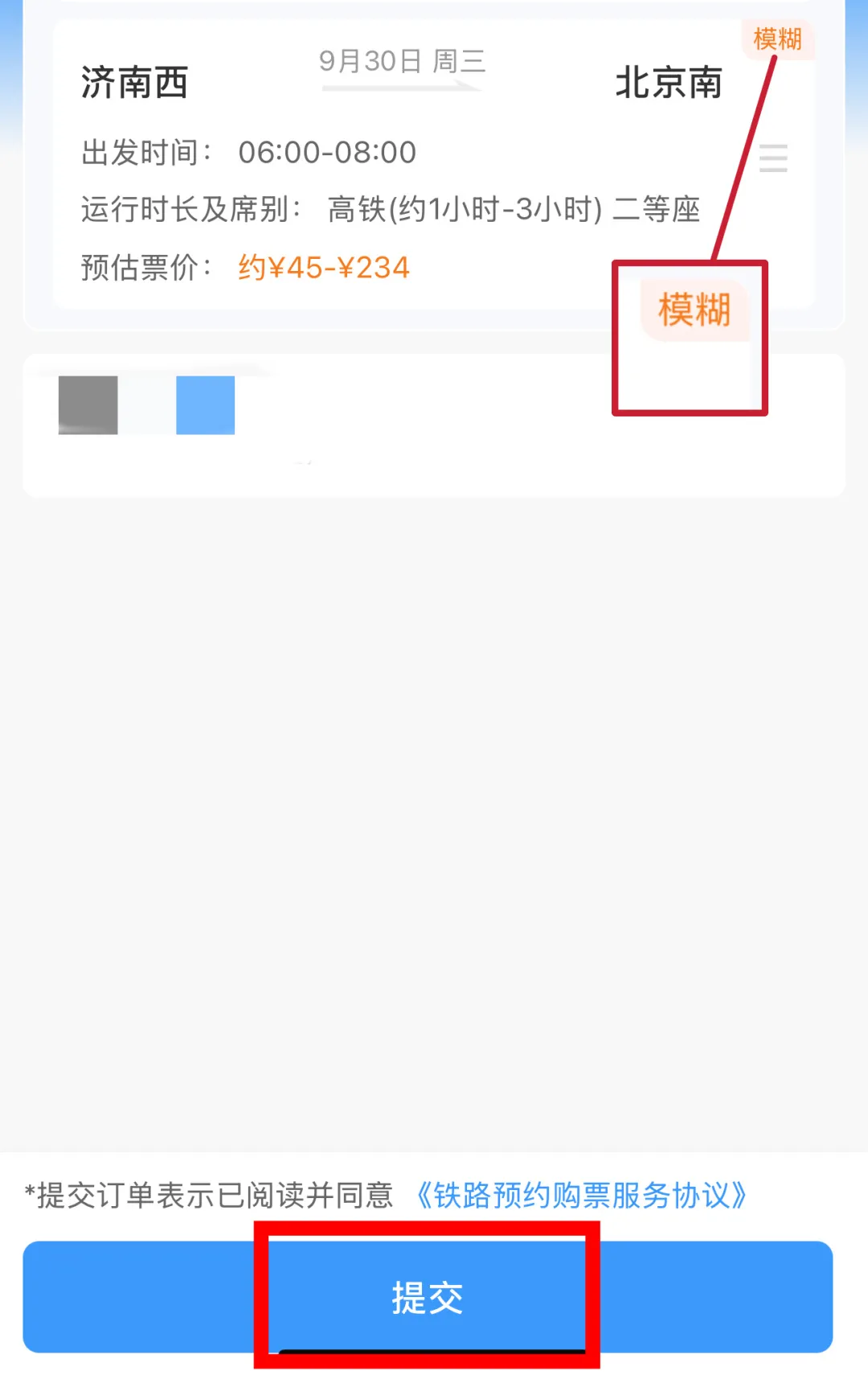 昆明广播电视台