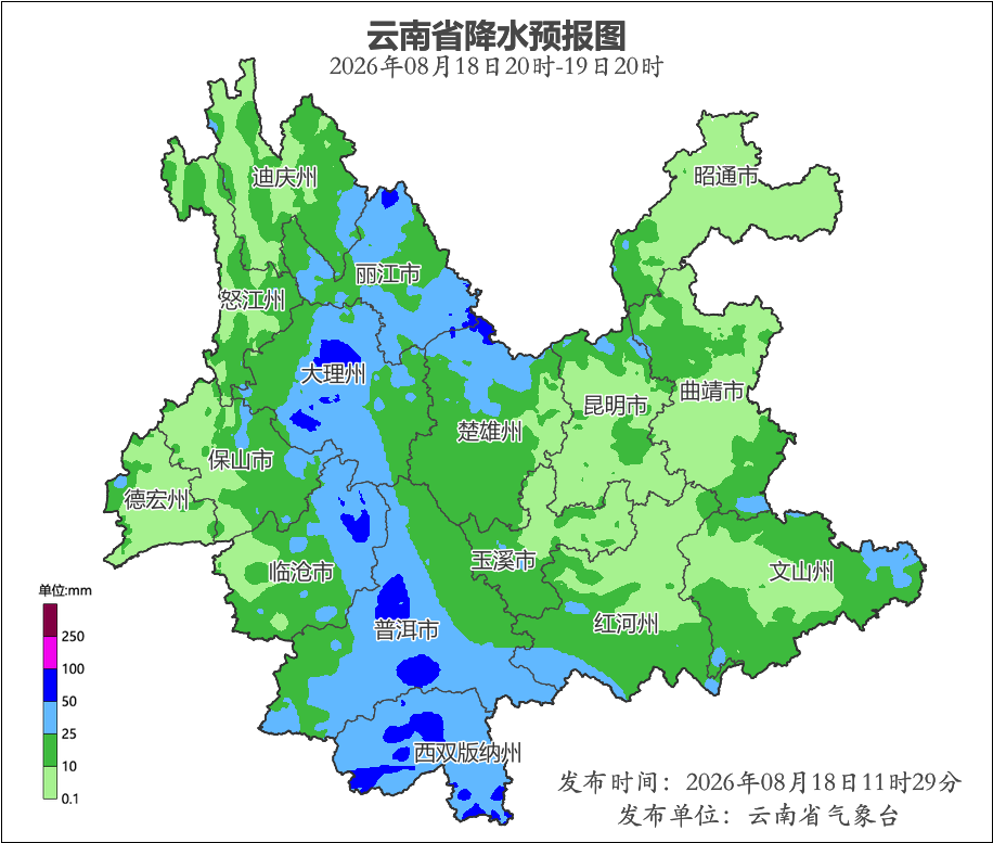昆明广播电视台经济生活频道