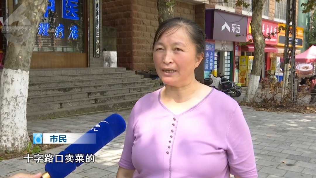 8099999街头巷尾微信