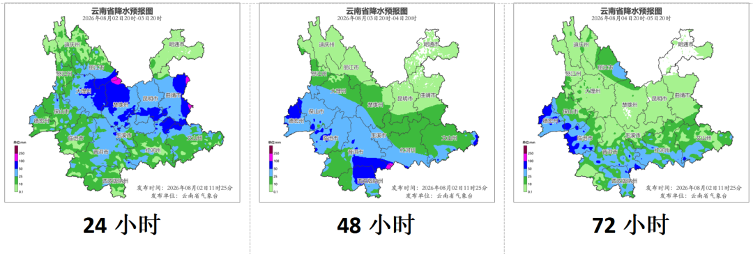 掌上春城微信