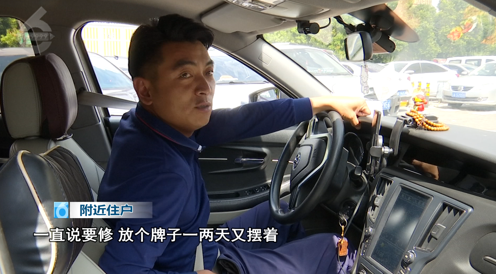 8099999街头巷尾微信