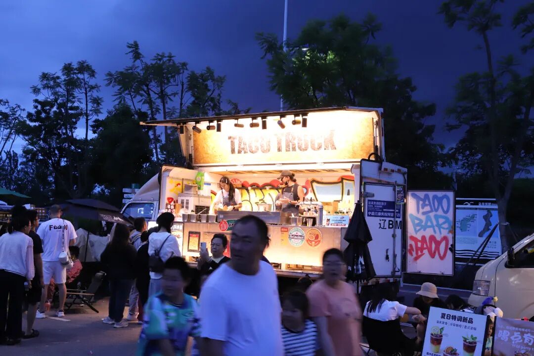 都市时报