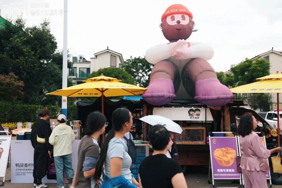 街头巷尾