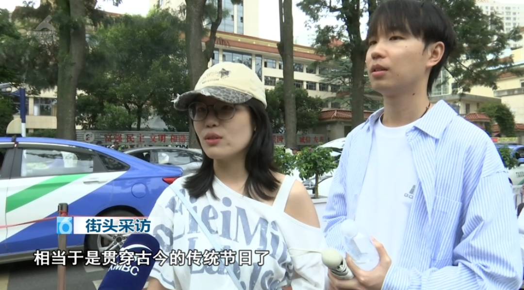 8099999街头巷尾微信