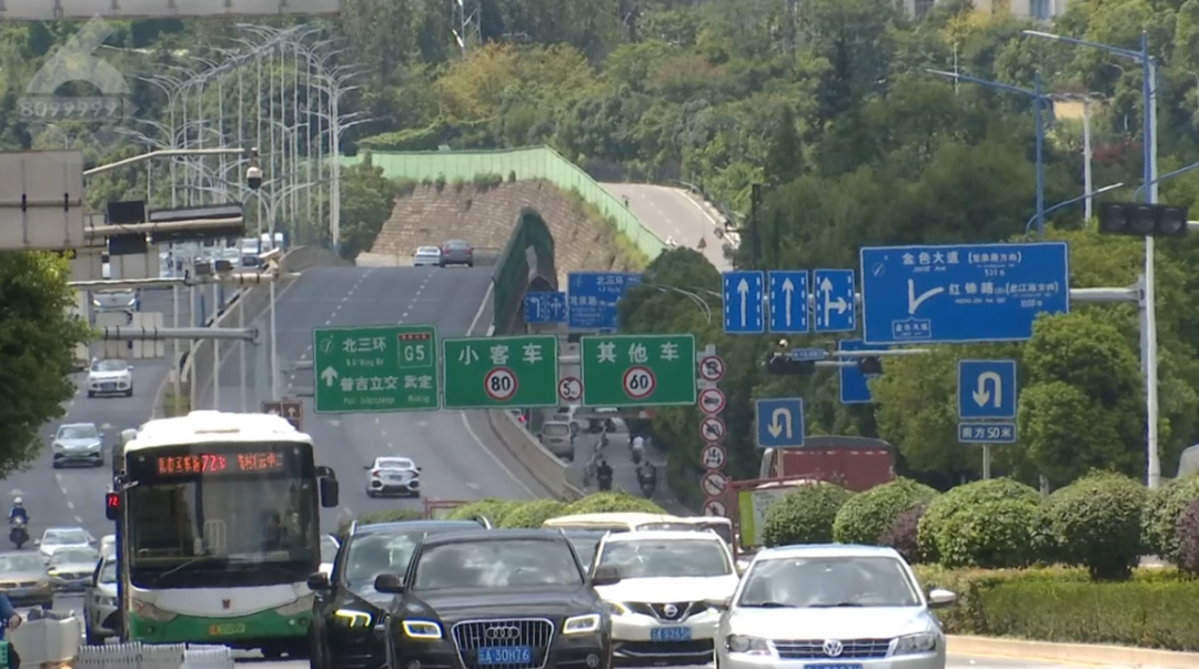 8099999街头巷尾微信