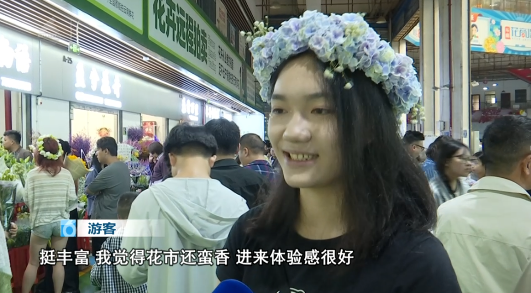 8099999街头巷尾微信