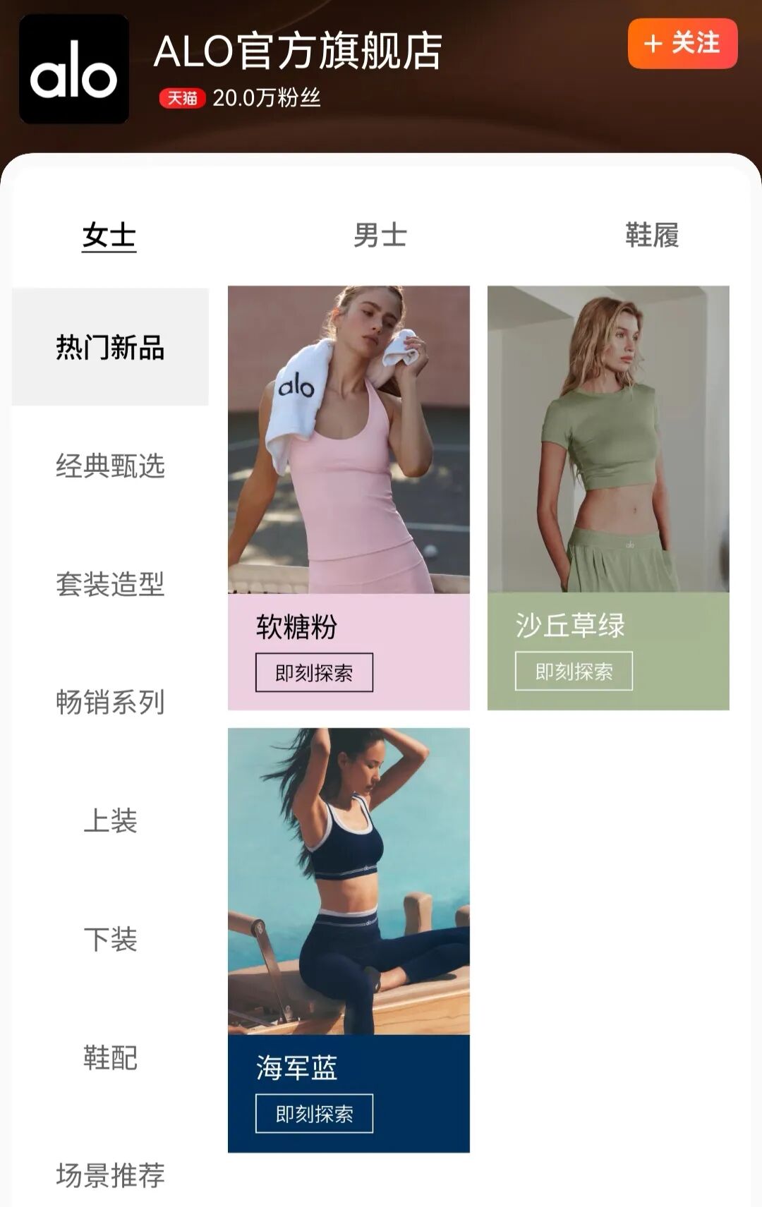 都市时报