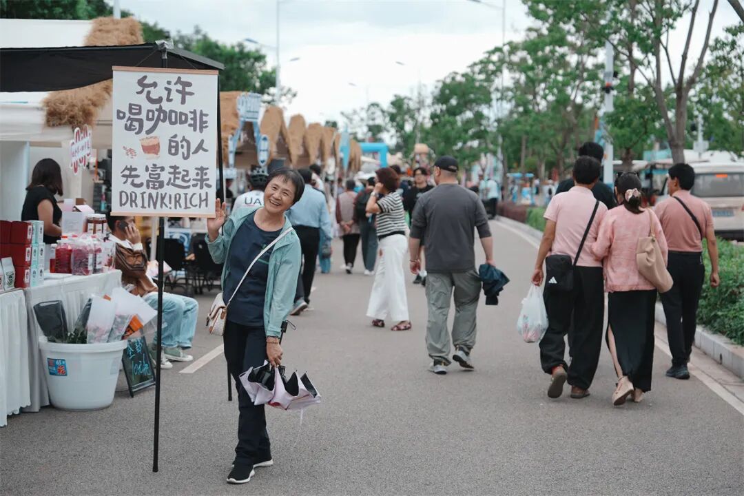 都市时报