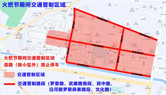 8099999街头巷尾微信