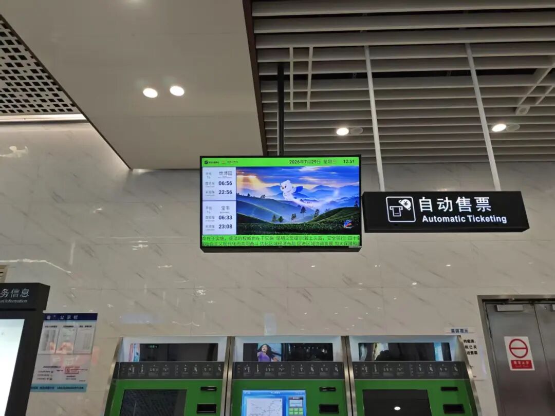 8099999街头巷尾微信