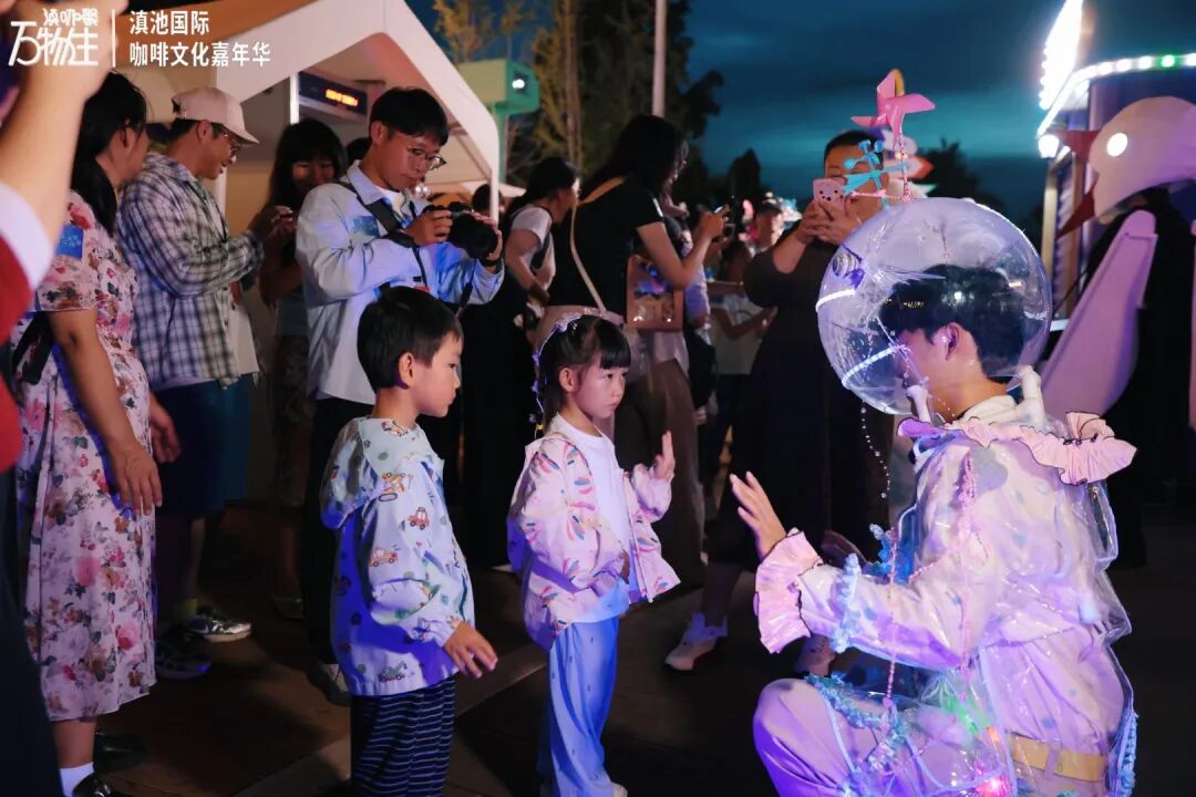 都市时报
