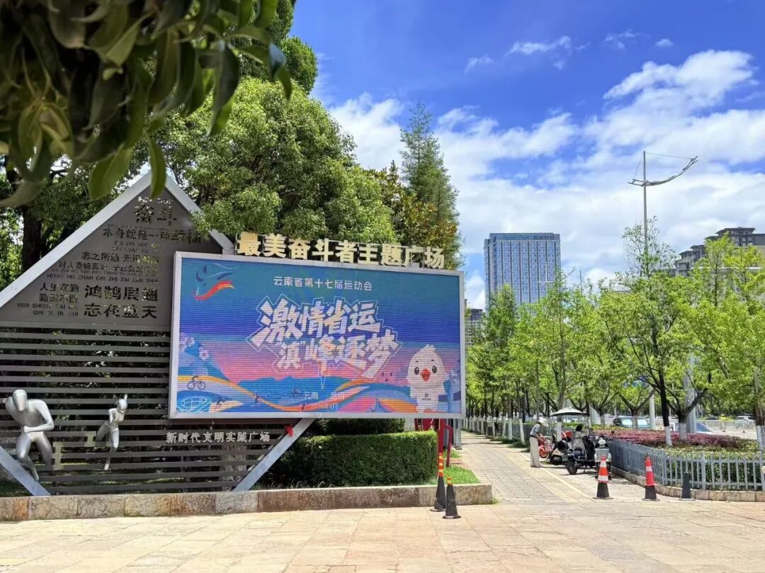 8099999街头巷尾微信