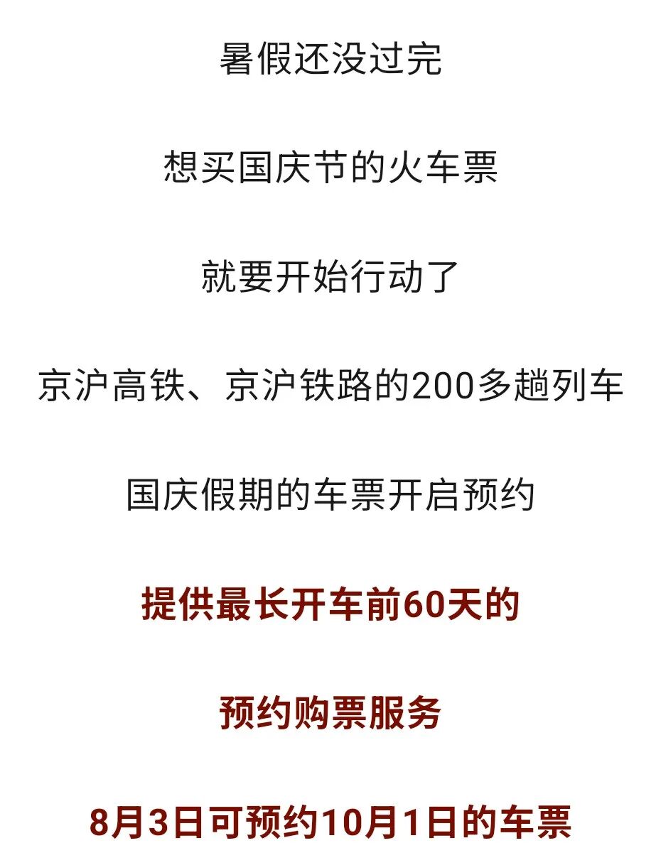 昆明广播电视台