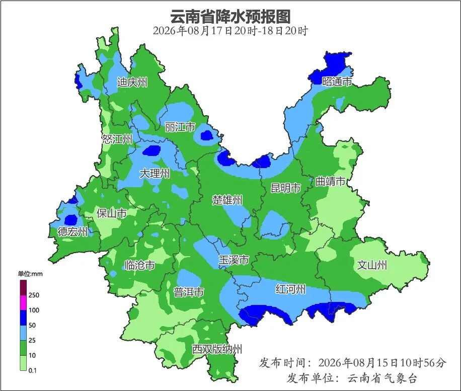 8099999街头巷尾微信