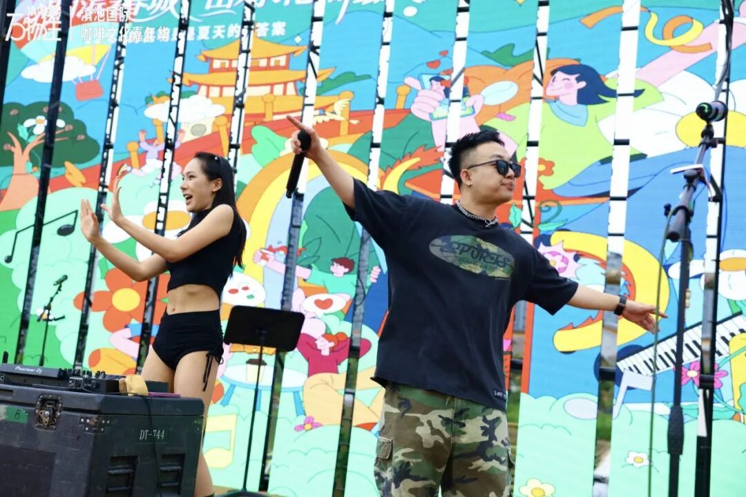 都市时报