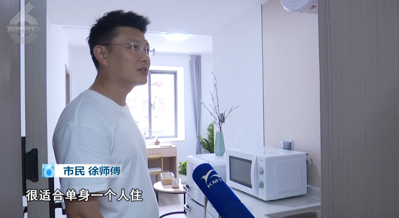 8099999街头巷尾微信