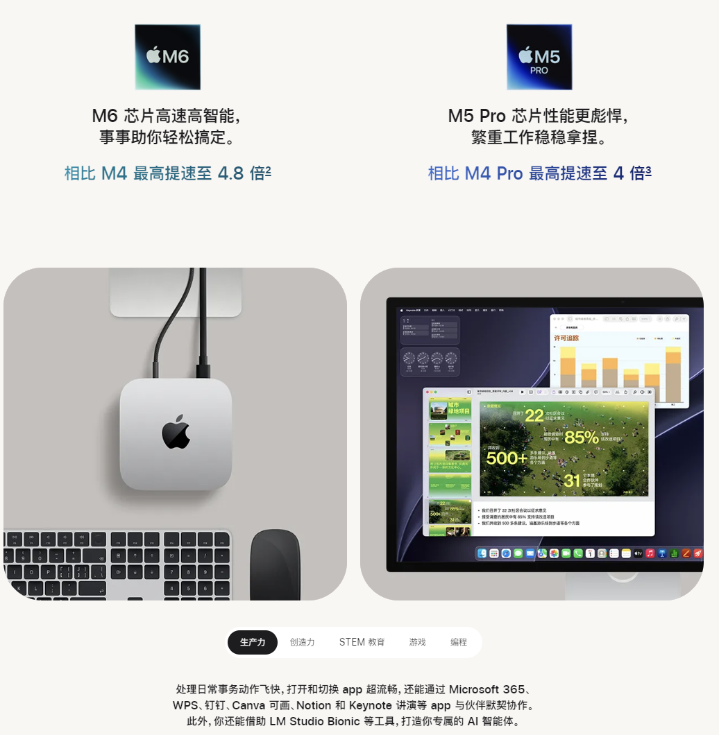 掌上春城微信