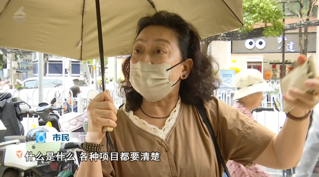 8099999街头巷尾微信