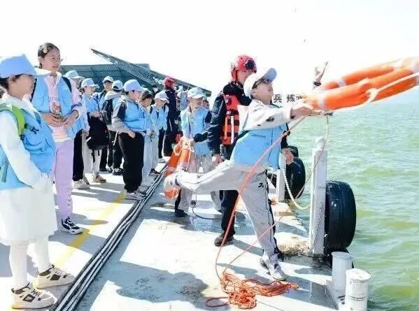 都市时报