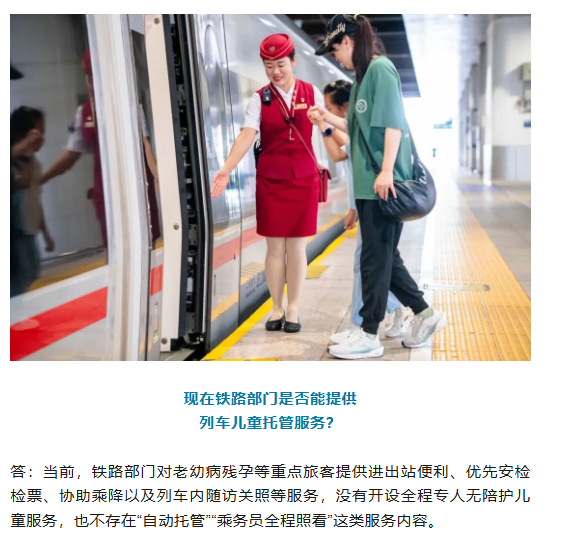 昆明广播电视台经济生活频道
