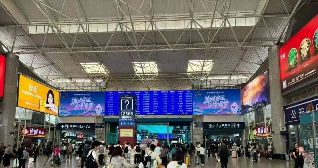 8099999街头巷尾微信