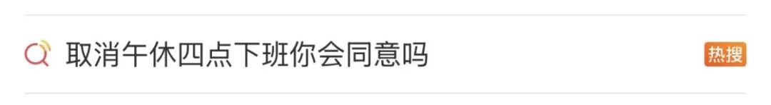 掌上春城微信