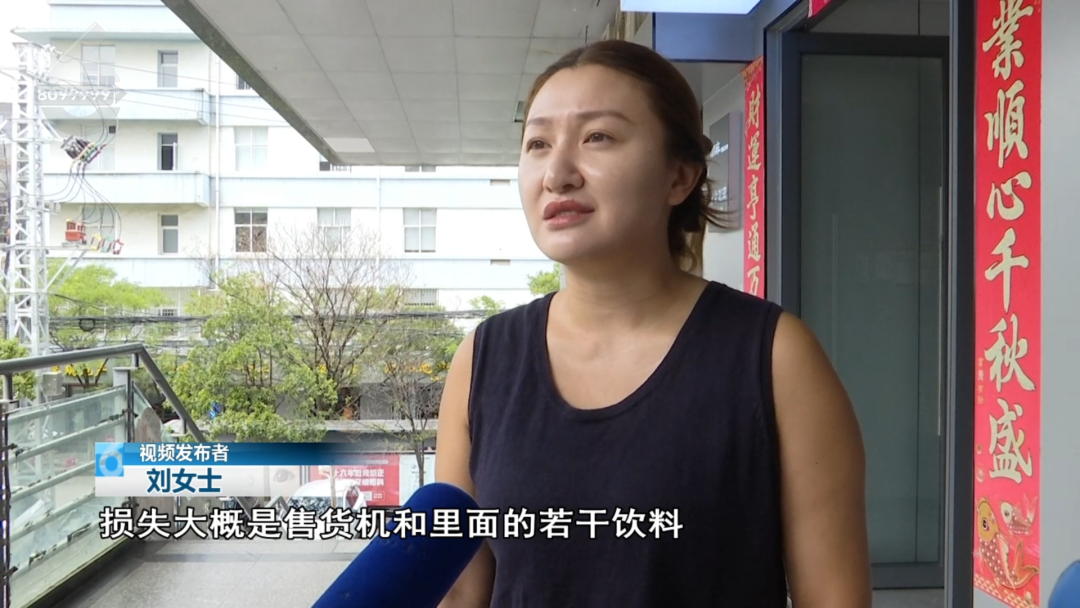 8099999街头巷尾微信