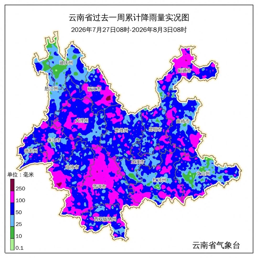 昆明广播电视台