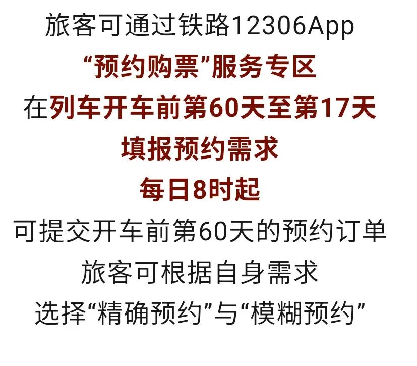 昆明广播电视台
