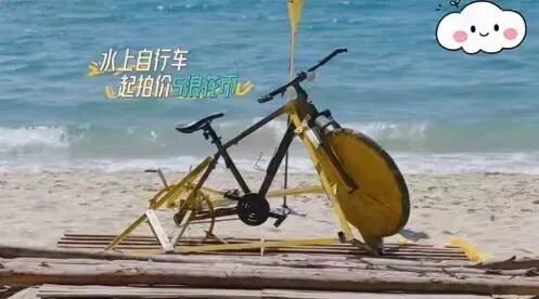 昆明广播电视台